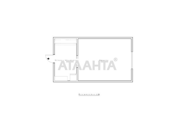 Room in dormitory apartment by the address st. Chernomorskogo Kazachestva (area 16 m²) - Atlanta.ua - photo 6