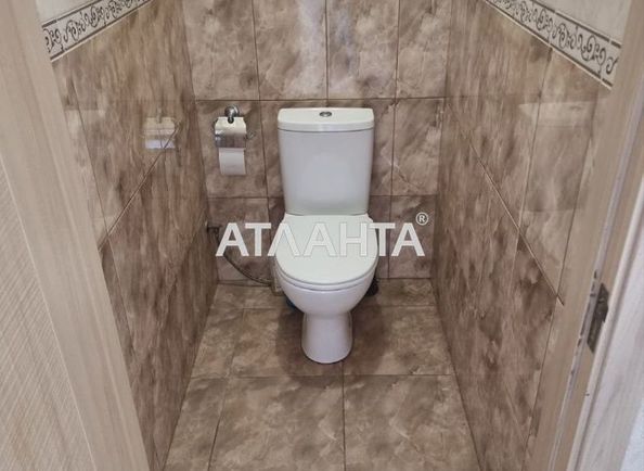 The object is archived - Atlanta.ua - photo 11