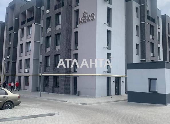 1-кімнатна квартира за адресою вул. Спрейсу (площа 29,7 м²) - Atlanta.ua - фото 3