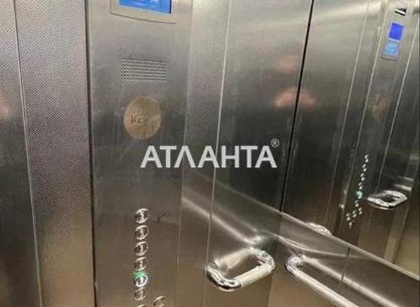 1-кімнатна квартира за адресою вул. Спрейсу (площа 29,7 м²) - Atlanta.ua - фото 4