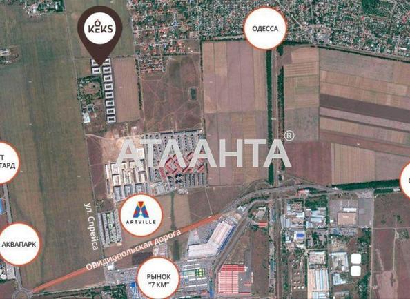 1-кімнатна квартира за адресою вул. Спрейсу (площа 29,7 м²) - Atlanta.ua - фото 8