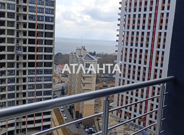 Объект выведен в архив - Atlanta.ua - фото 7