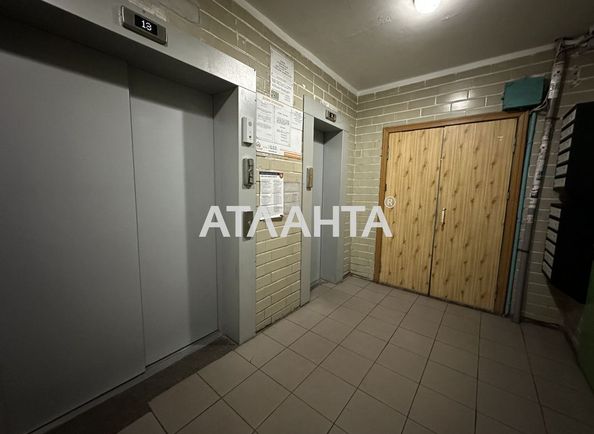 1-room apartment apartment by the address st. Pancha Petra (area 42,0 m2) - Atlanta.ua - photo 11