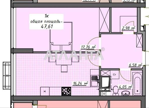 1-кімнатна квартира за адресою Курортний пров. (площа 47,6 м²) - фото 12 1-кімнатна квартира за адресою Курортний пров. (площа 47,6 м²) - Atlanta.ua - фото 12