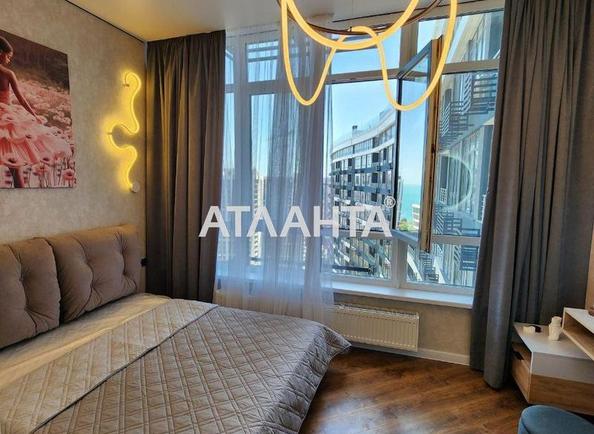 1-комнатная квартира по адресу Курортный пер. (площадь 33,6 м²) - Atlanta.ua - фото 14