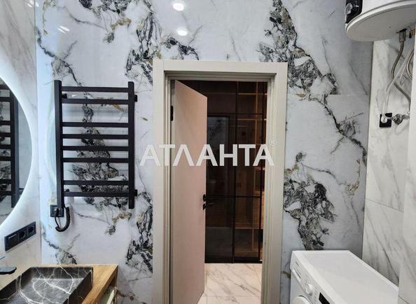 1-комнатная квартира по адресу Курортный пер. (площадь 33,6 м²) - Atlanta.ua - фото 20