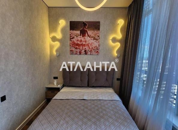 1-комнатная квартира по адресу Курортный пер. (площадь 33,6 м²) - Atlanta.ua - фото 21