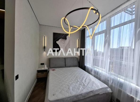 1-кімнатна квартира за адресою Курортний пров. (площа 33,6 м²) - Atlanta.ua