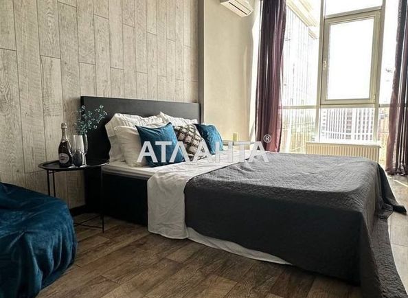 1-кімнатна квартира за адресою вул. Французький бульв. (площа 49 м²) - Atlanta.ua