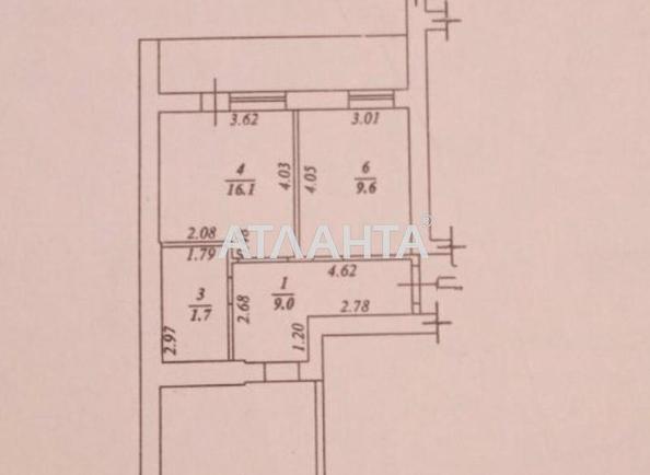 2-кімнатна квартира за адресою вул. Сахарова (площа 68 м²) - фото 11 2-кімнатна квартира за адресою вул. Сахарова (площа 68 м²) - Atlanta.ua - фото 11