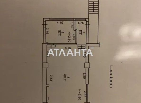 Коммерческая недвижимость по адресу ул. Армейская (площадь 92,0 м2) - Atlanta.ua - фото 10