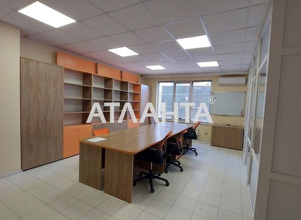 Commercial real estate at st. Dmitriya Lutsenko Kreysera Avrora (area 60,0 m2) - Atlanta.ua