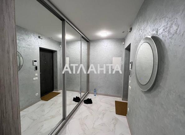 2-комнатная квартира по адресу Замарстыновская ул. (площадь 75 м²) - Atlanta.ua