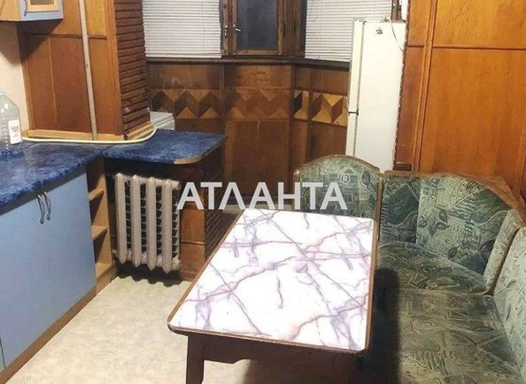 Об'єкт виведений в архів - Atlanta.ua - фото 5