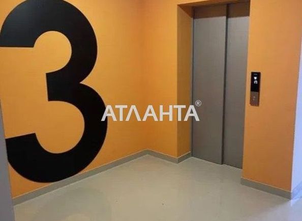 1-комнатная квартира по адресу ул. Пишоновская (площадь 25,0 м2) - Atlanta.ua - фото 3