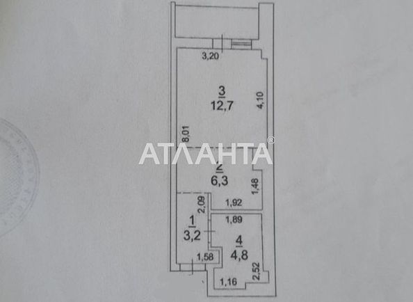 1-room apartment apartment by the address st. Klubnichnyy per (area 33,0 m2) - Atlanta.ua - photo 12