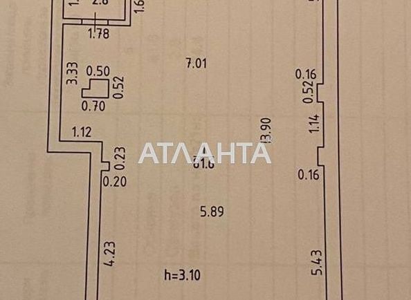 Коммерческая недвижимость по адресу ул. Львовская (площадь 82,0 м2) - Atlanta.ua - фото 7
