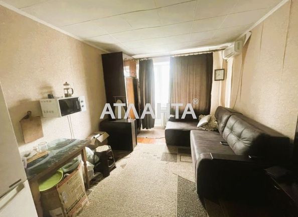 1-room apartment apartment by the address st. Oystrakha Davida Zatonskogo (area 30,3 m2) - Atlanta.ua