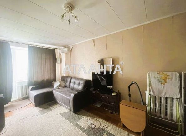 1-room apartment apartment by the address st. Oystrakha Davida Zatonskogo (area 30,3 m2) - Atlanta.ua - photo 2