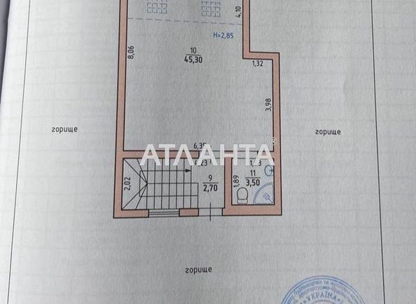 Будинок за адресою Глибоцький пров. (площа 220 м²) - Atlanta.ua - фото 33