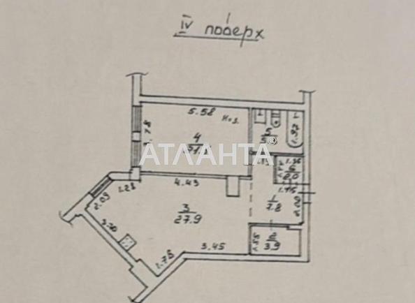 1-кімнатна квартира за адресою вул. Середньофонтанська (площа 68 м²) - Atlanta.ua - фото 15