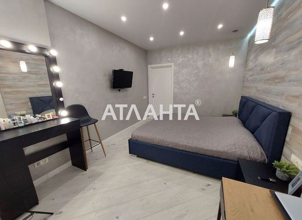 3-rooms apartment apartment by the address st. Nebesnoy Sotni pr Zhukova marsh pr Leninskoy iskry pr (area 81,0 m2) - Atlanta.ua - photo 9