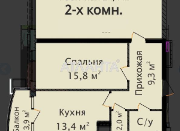 2-кімнатна квартира за адресою Гагаріна пр. (площа 74 м²) - Atlanta.ua - фото 15