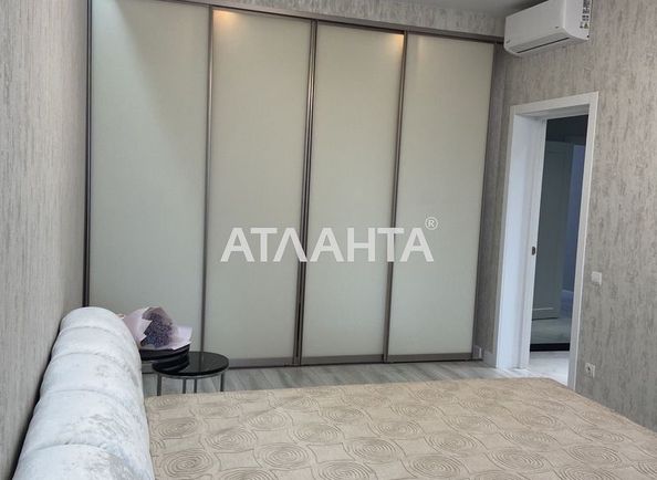 2-кімнатна квартира за адресою Гагаріна пр. (площа 74 м²) - Atlanta.ua - фото 7