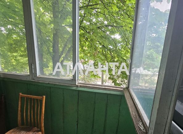 The object is archived - Atlanta.ua - photo 11