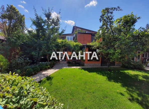 House by the address st. 10 ya liniya (area 272,0 m2) - Atlanta.ua
