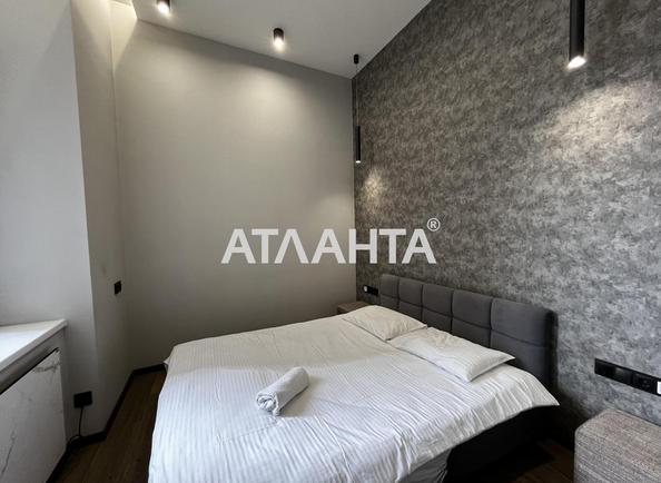 2-комнатная квартира по адресу Хмельницкого Б. Ул. (площадь 50,2 м²) - Atlanta.ua - фото 4