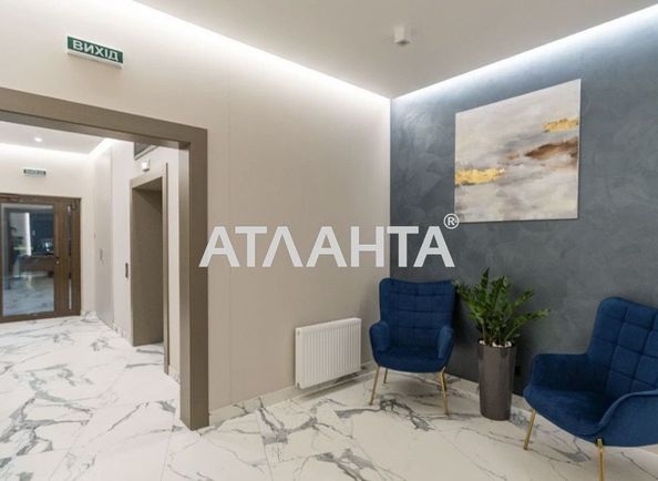 1-room apartment apartment by the address st. Dacha Kovalevskogo Amundsena (area 41,2 m²) - Atlanta.ua - photo 5