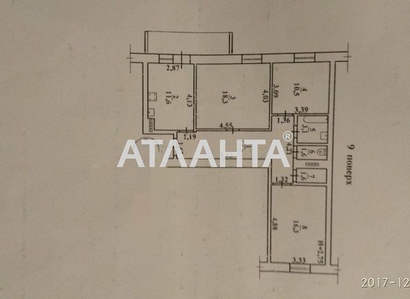 3-rooms apartment apartment by the address st. Zabolotnogo ak (area 83,0 m2) - Atlanta.ua - photo 9