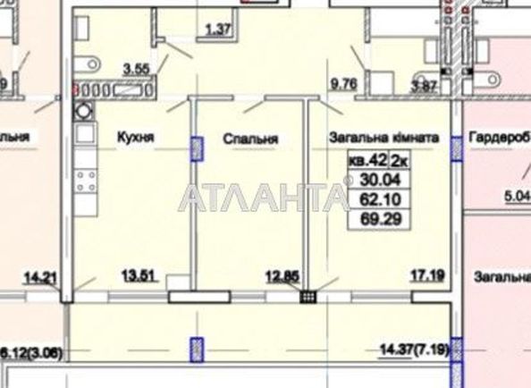 2-rooms apartment apartment by the address st. Stusa V ul (area 69,3 m2) - Atlanta.ua