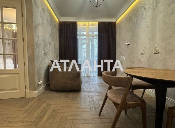 2-кімнатна квартира за адресою вул. Проспект Шевченка (площа 76 м²) - Atlanta.ua
