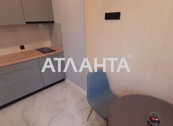 1-комнатная квартира по адресу ул. Михаила Дерегуса (площадь 24,0 м2) - Atlanta.ua - фото 4
