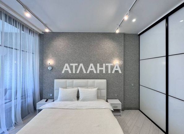 Об'єкт виведений в архів - Atlanta.ua - фото 3