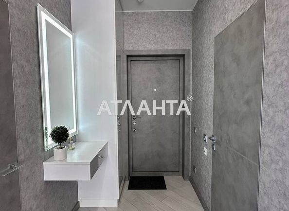 Об'єкт виведений в архів - Atlanta.ua - фото 16