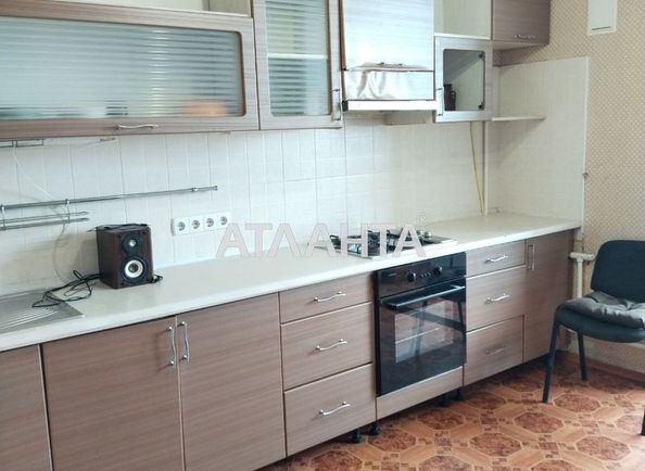 1-комнатная квартира по адресу ул. Костанди (площадь 50 м²) - Atlanta.ua