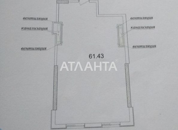 1-room apartment apartment by the address st. Genuezskaya (area 61,4 m2) - Atlanta.ua - photo 9
