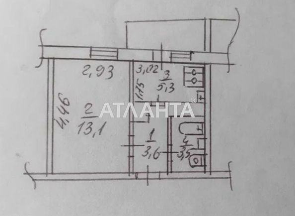 1-room apartment apartment by the address st. Ul Raduzhnaya (area 27,0 m2) - Atlanta.ua - photo 4