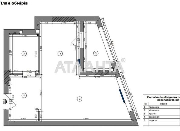 1-room apartment apartment by the address st. Pod Goloskom (area 38,1 m²) - Atlanta.ua - photo 2