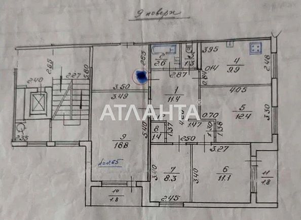 Многокомнатная квартира по адресу Драгана М. Ул. (площадь 82,0 м2) - Atlanta.ua - фото 10