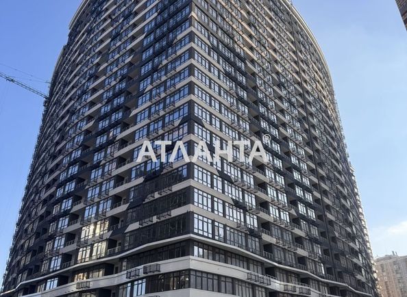 The object is archived - Atlanta.ua - photo 7