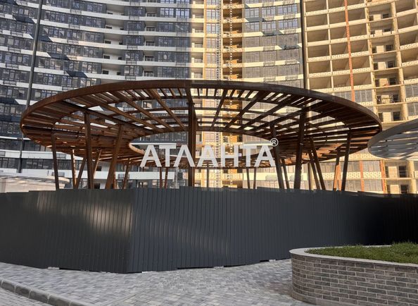 The object is archived - Atlanta.ua - photo 10