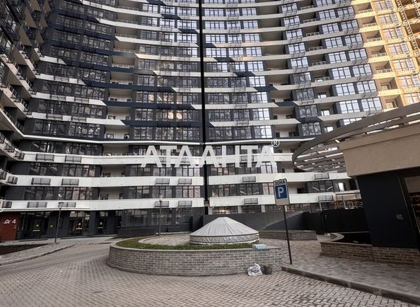 The object is archived - Atlanta.ua - photo 11