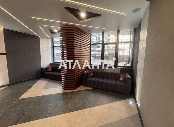 The object is archived - Atlanta.ua - photo 15
