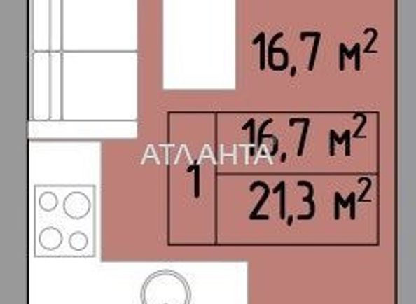 1-room apartment apartment by the address st. Nebesnoy Sotni pr Zhukova marsh pr Leninskoy iskry pr (area 21,0 m2) - Atlanta.ua - photo 10