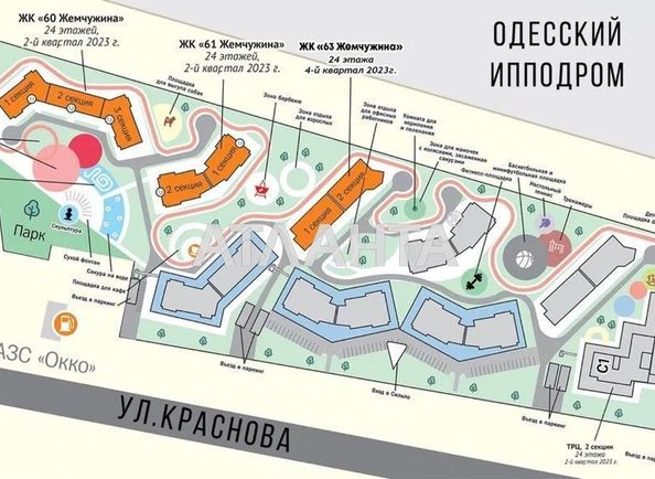 1-кімнатна квартира за адресою вул. Краснова (площа 42,4 м²) - Atlanta.ua - фото 3