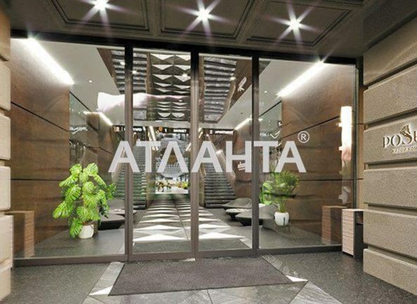 1-комнатная квартира по адресу ул. Дача ковалевского (площадь 26,8 м2) - Atlanta.ua